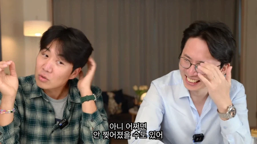 마누라 장윤정에게 들키면 진짜 ㅈ될 수도 있는 남편 도경완의 고백 - 이미지 33