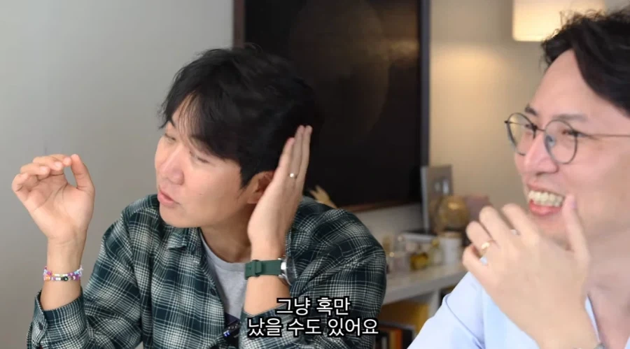 마누라 장윤정에게 들키면 진짜 ㅈ될 수도 있는 남편 도경완의 고백 - 이미지 34