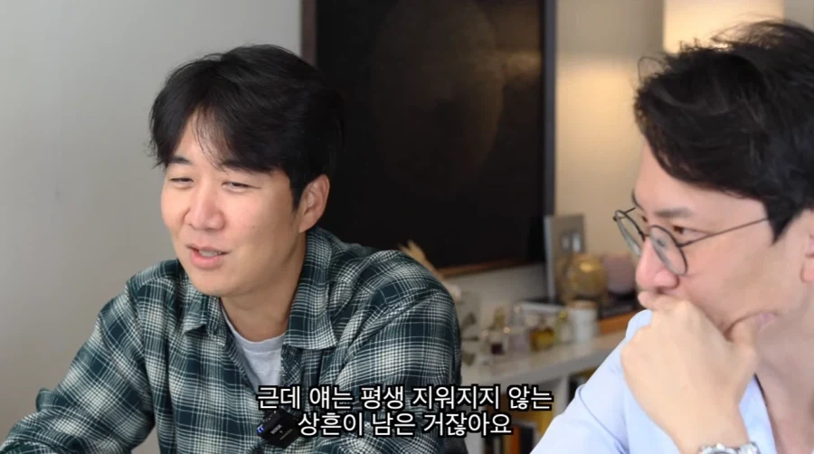 마누라 장윤정에게 들키면 진짜 ㅈ될 수도 있는 남편 도경완의 고백 - 이미지 35