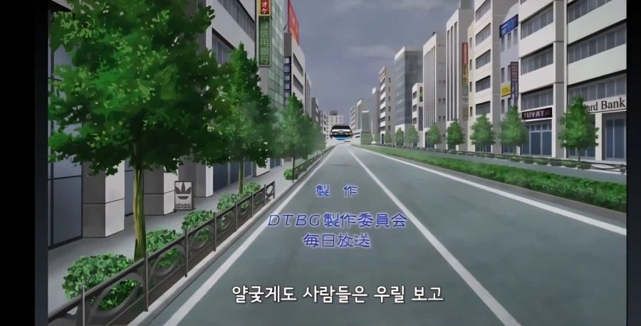 엔딩에서 당황했던 애니.jpg - 이미지 2