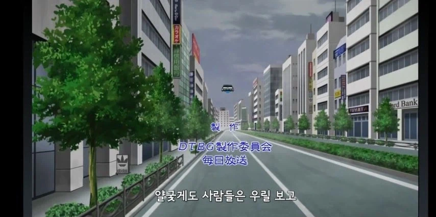 엔딩에서 당황했던 애니.jpg - 이미지 3