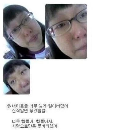 SNS가 한창 보급될때 가장 앞장선 선두주자들 - 이미지 2