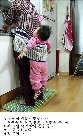 SNS가 한창 보급될때 가장 앞장선 선두주자들 - 이미지 3
