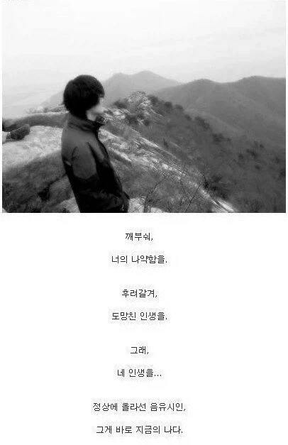SNS가 한창 보급될때 가장 앞장선 선두주자들 - 이미지 6