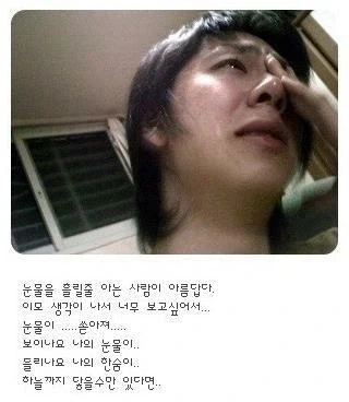 SNS가 한창 보급될때 가장 앞장선 선두주자들 - 이미지 8