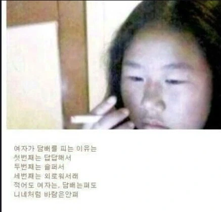 SNS가 한창 보급될때 가장 앞장선 선두주자들 - 이미지 9
