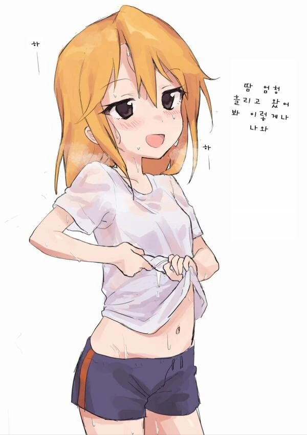 @) 하루 생즙
