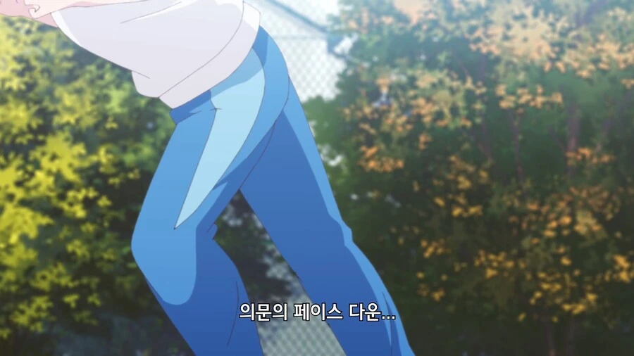 내마위]이치카와 선수! 갑자기 속도를 줄입니다! - 이미지 4