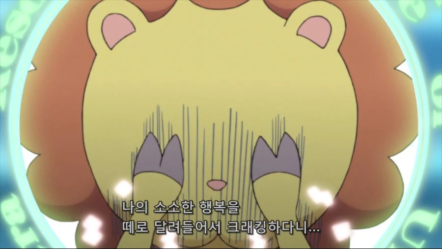 어떤 X덕 애니의 명대사 甲 중 甲 - 이미지 9