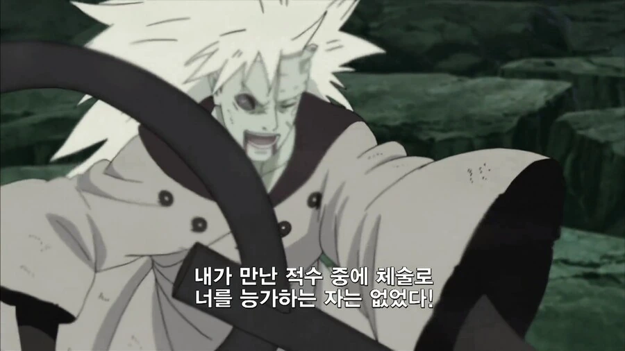 나루토]세계관 최강자의 여유 - 이미지 6