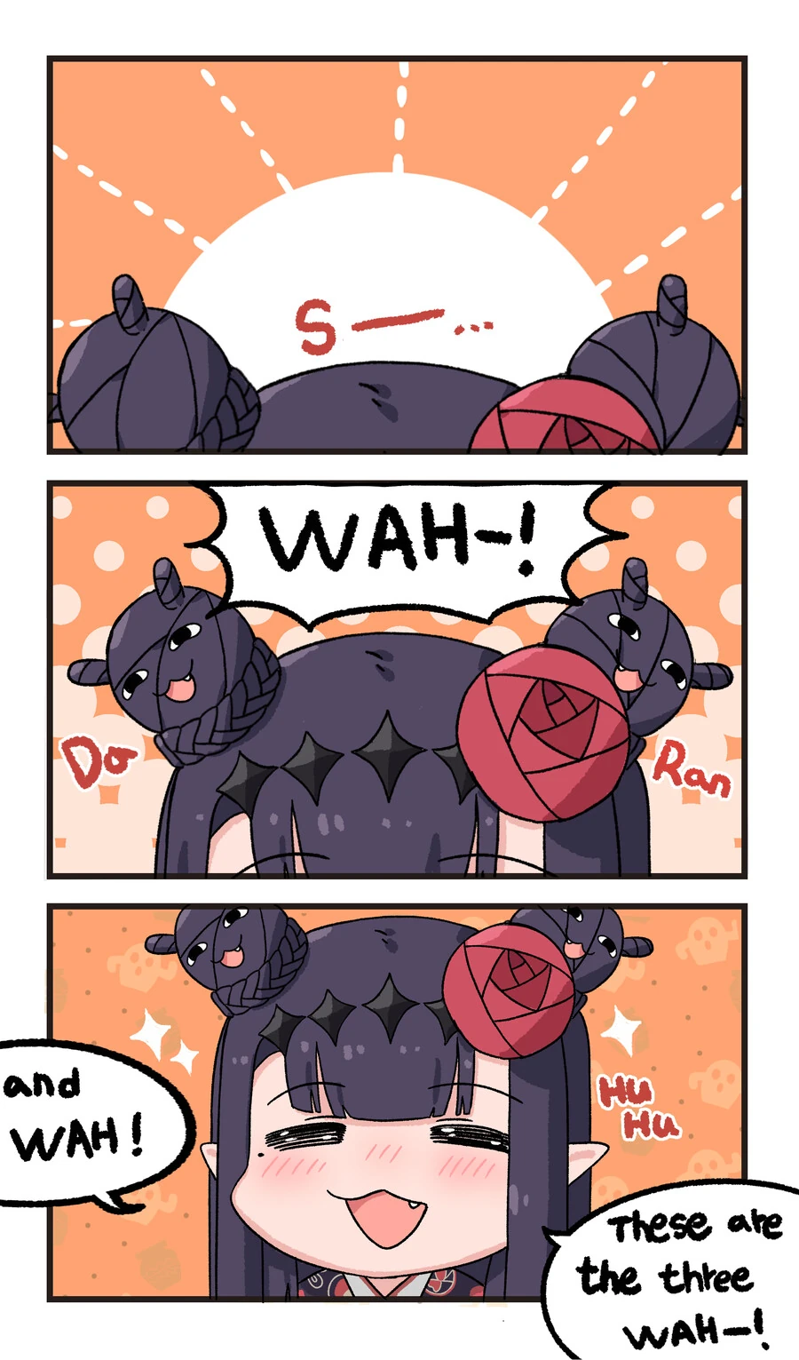 버튜버) 타코다치 코스프레하는 이나.manga