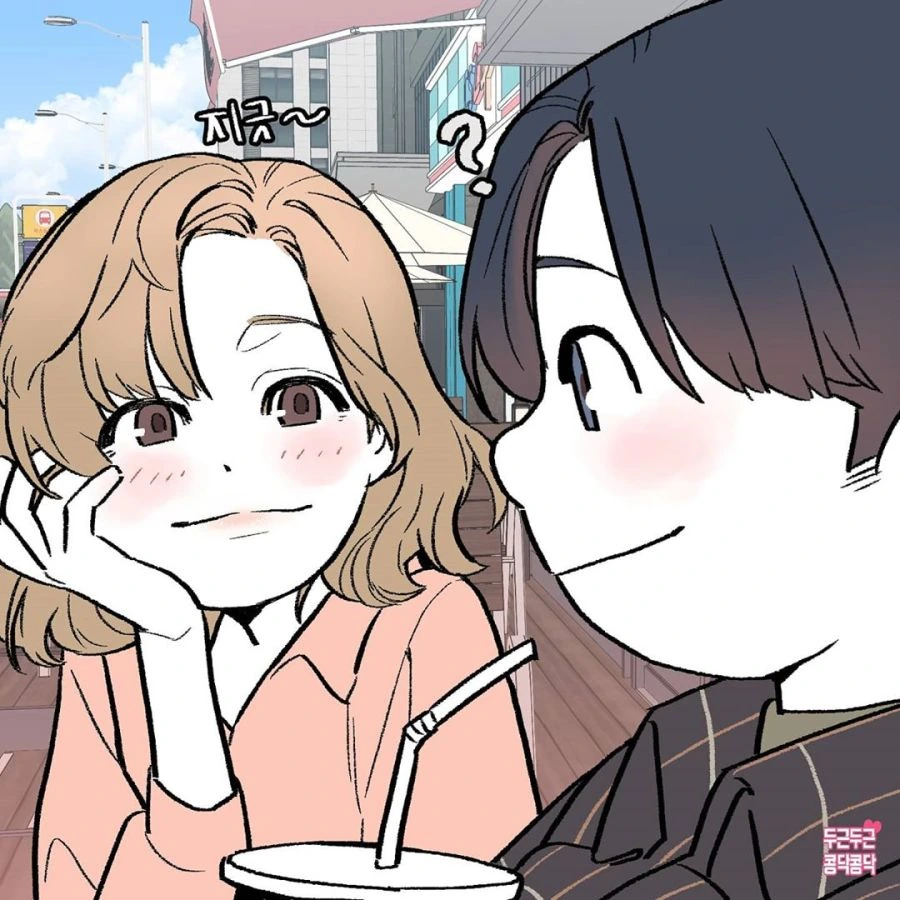 남친이랑 서브웨이 가는 Manhwa - 이미지 4