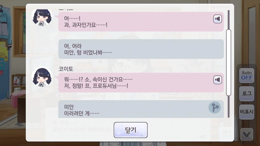 @) 빈 찬합.jpg - 이미지 2