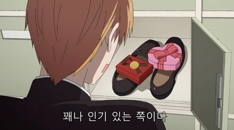 카구야) 의외로 잘 지켜졌던 시로가네 이 설정 - 이미지 4