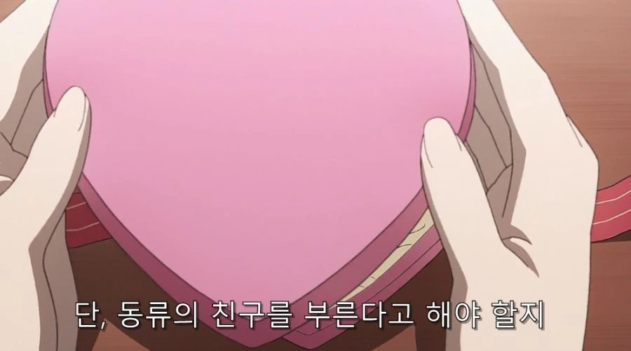 카구야) 의외로 잘 지켜졌던 시로가네 이 설정 - 이미지 5