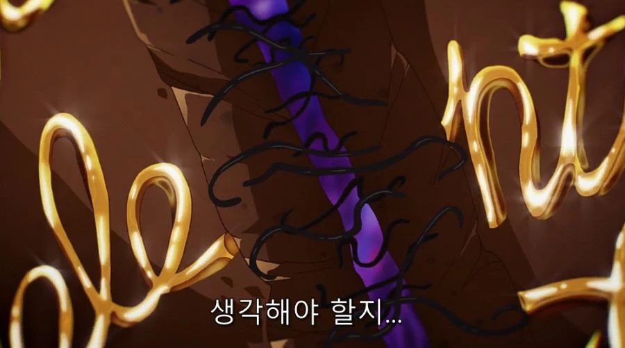 카구야) 의외로 잘 지켜졌던 시로가네 이 설정 - 이미지 7