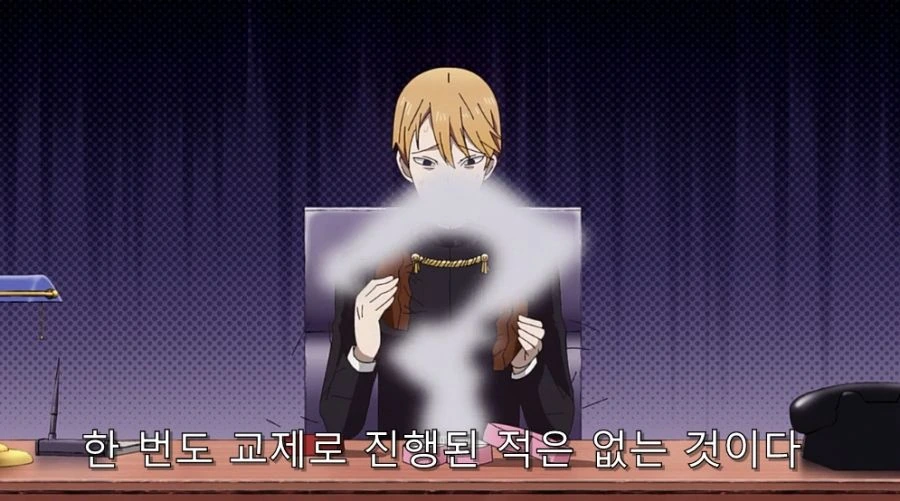 카구야) 의외로 잘 지켜졌던 시로가네 이 설정 - 이미지 9