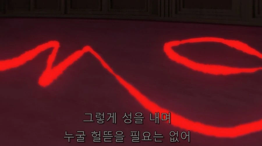 카구야) 의외로 잘 지켜졌던 시로가네 이 설정 - 이미지 14