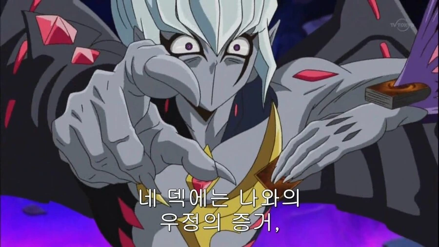 유희왕]벡터의 실수