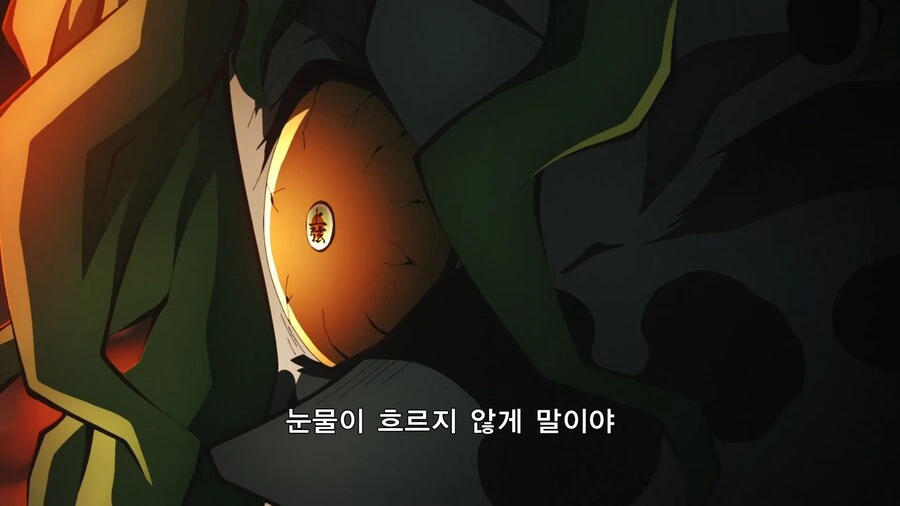 귀멸의칼날]딴지의 초필살기 - 이미지 2