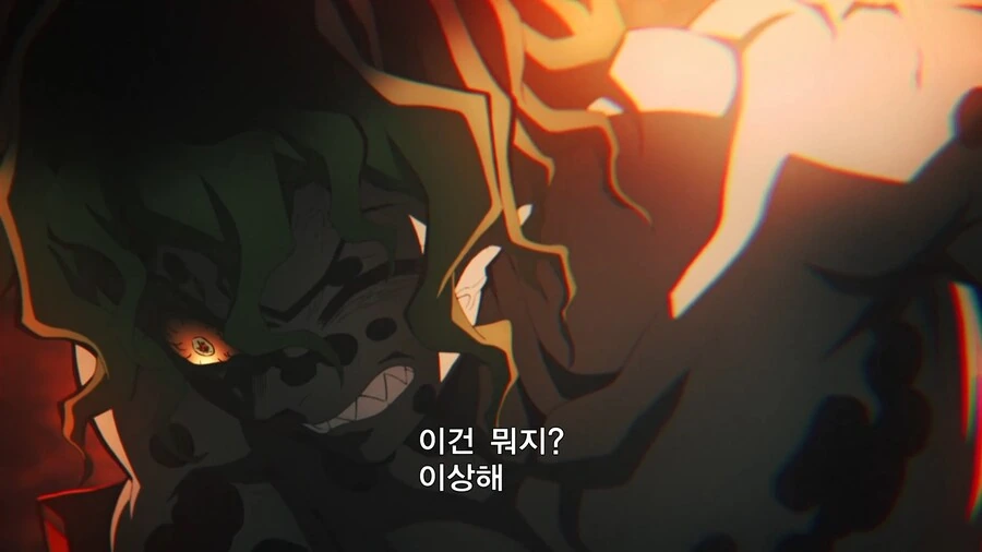 귀멸의칼날]딴지의 초필살기 - 이미지 10