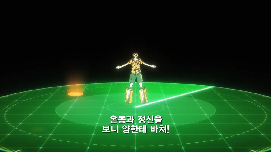 원피스]상디의 견문색 - 이미지 3