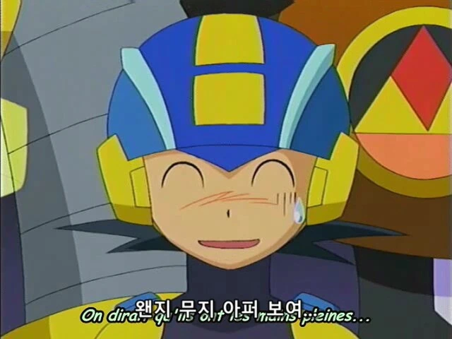 록맨]롤은 모르는 고통 - 이미지 2