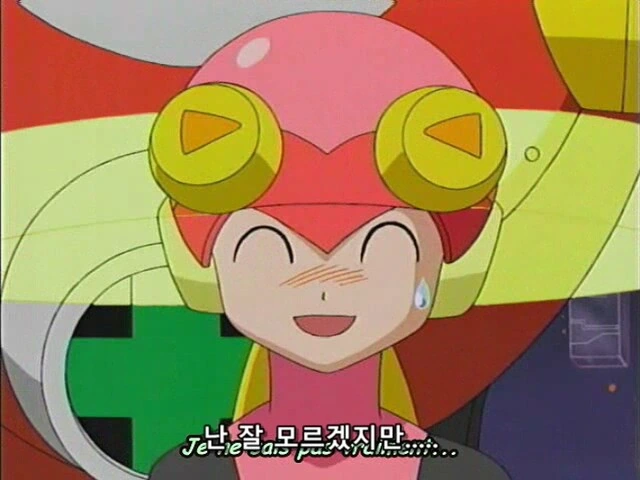 록맨]롤은 모르는 고통 - 이미지 3