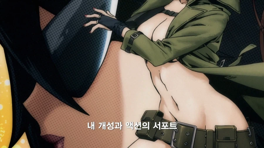 히로아카]한 나라의 법을 바꾼 여자 - 이미지 10
