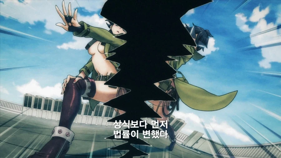 히로아카]한 나라의 법을 바꾼 여자 - 이미지 17
