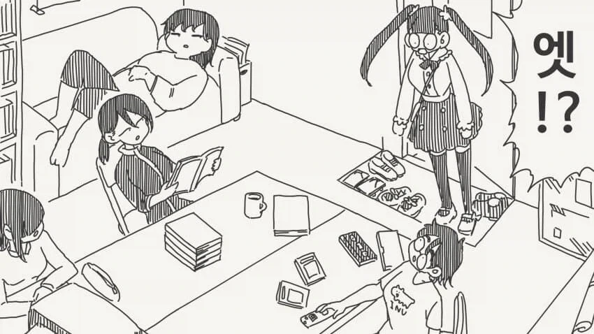 여왕벌이 되고 싶은 신입생.manga - 이미지 2