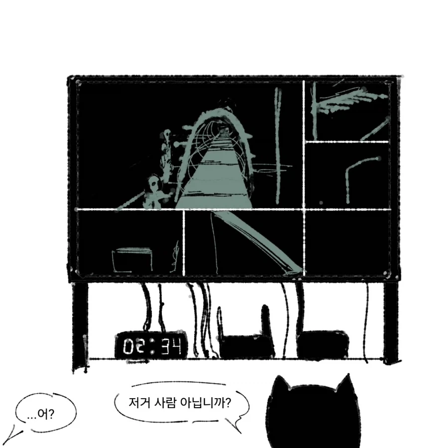 군대에 거수자 들어오는 만화.manwha - 이미지 3