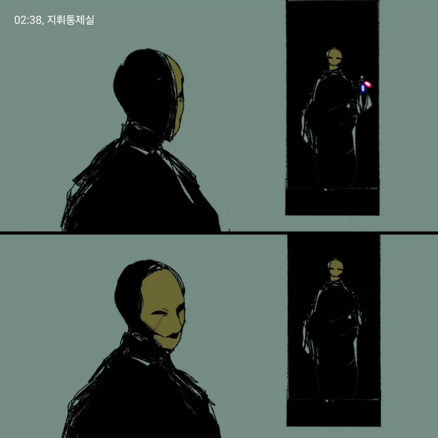 군대에 거수자 들어오는 만화.manwha - 이미지 16