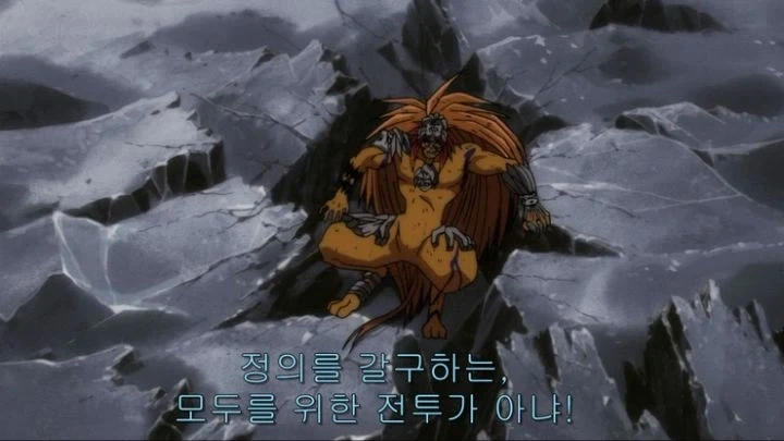 호야)어휴 일뽕 만화 - 이미지 3