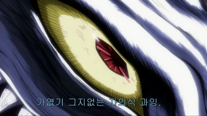 호야)어휴 일뽕 만화 - 이미지 5