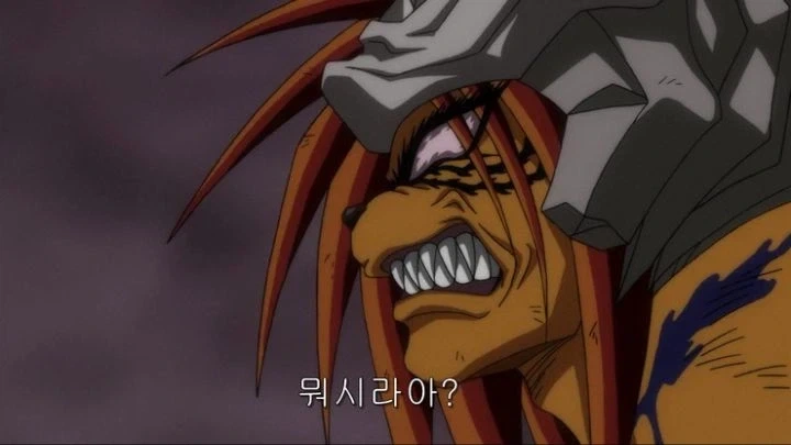 호야)어휴 일뽕 만화 - 이미지 10
