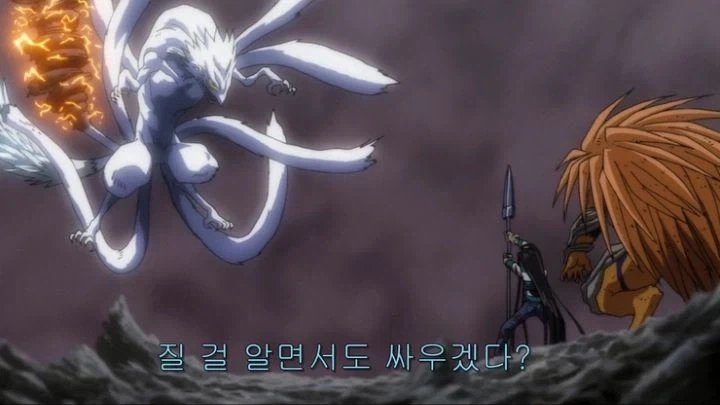 호야)어휴 일뽕 만화 - 이미지 12
