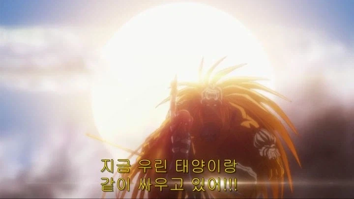 호야)어휴 일뽕 만화 - 이미지 19