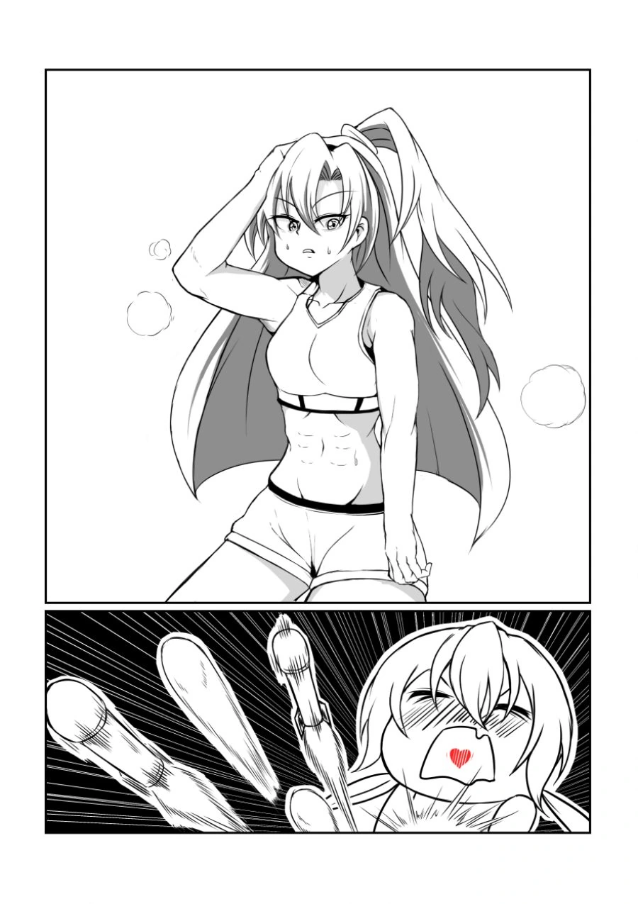[심포기어] 트레이닝 후 3