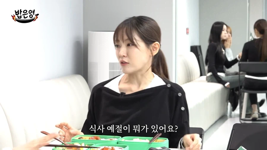 JYP 아이돌은 소속사에서 식사예절도 배우는구나... - 이미지 2