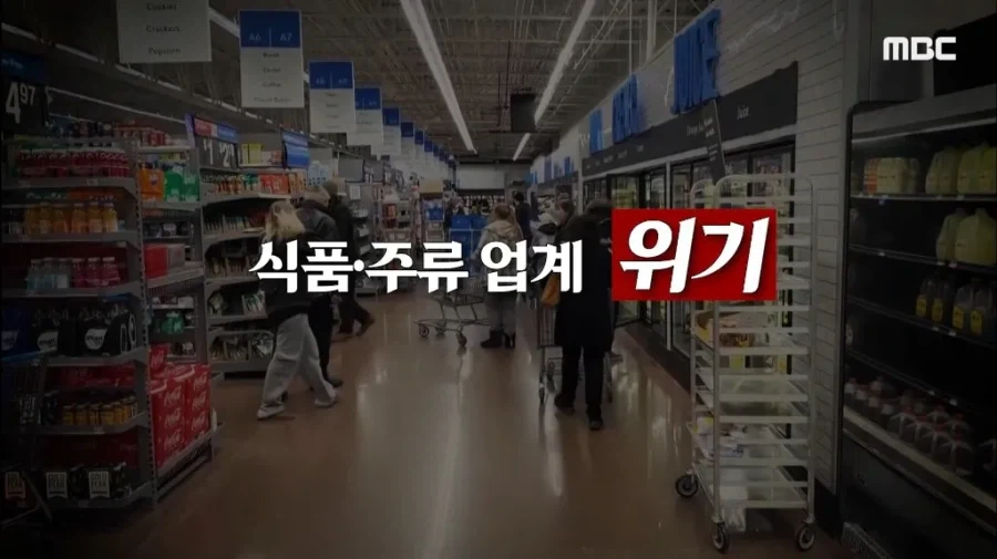 위고비, 마운자로 출현 3년째 생긴 나비효과들.jpg - 이미지 4