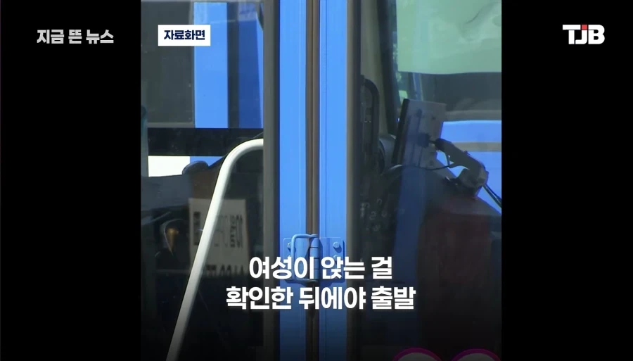 부산 여행 하면서 감동 먹은 임산부 - 이미지 5