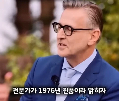 손님이 준 중국술 한병의 가치.jpg - 이미지 3