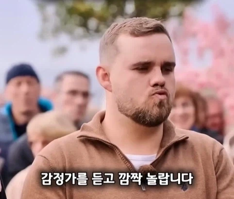 손님이 준 중국술 한병의 가치.jpg - 이미지 4