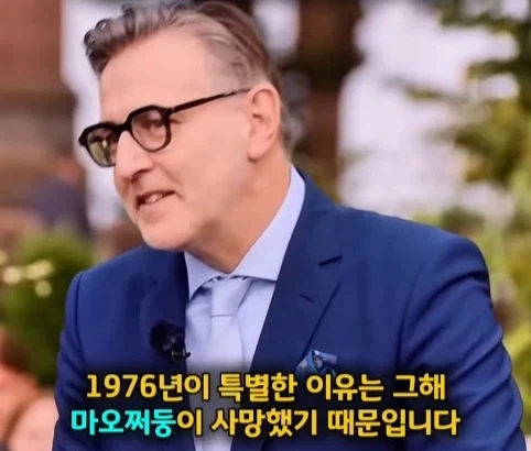 손님이 준 중국술 한병의 가치.jpg - 이미지 10