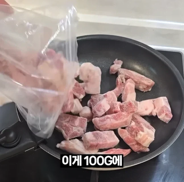 배달삼겹살의 비밀을 알아버린 사람들 - 이미지 2