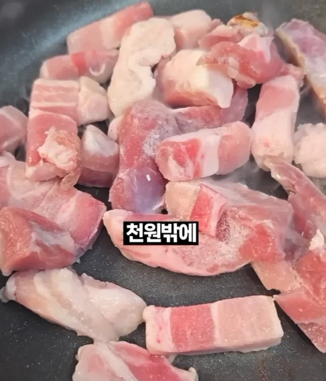 배달삼겹살의 비밀을 알아버린 사람들 - 이미지 3
