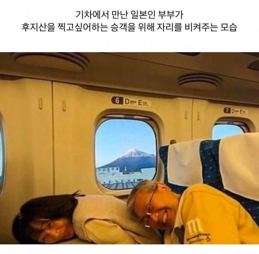서로 사랑하면 닮는다더니.jpg