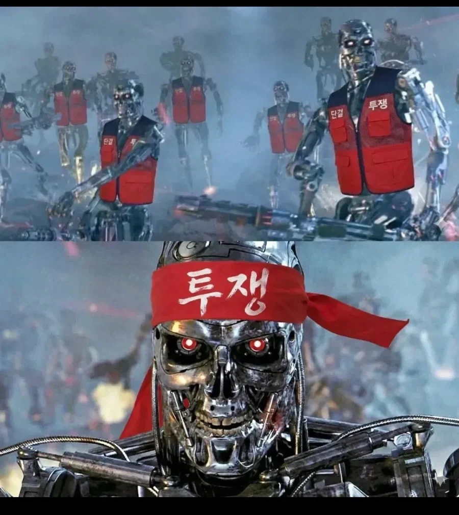미국의 살벌한 금속노조 투쟁