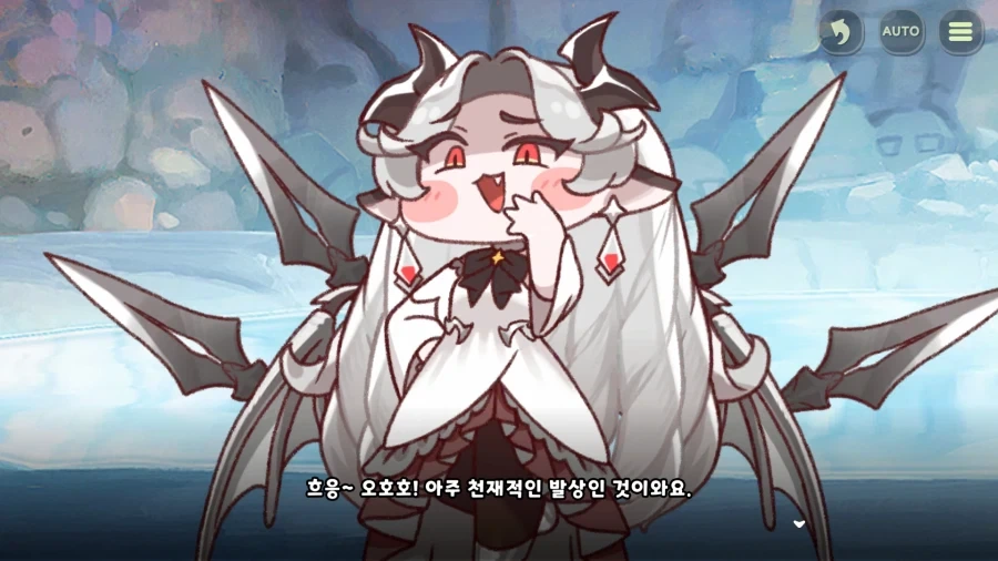 트릭컬) 우이테극 다시봐도 개 표독하네 - 이미지 5